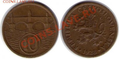 >L< Чехословакия 10 геллер 1928 до 14.04.12 22:00 - Чехословакия_10_геллер_28