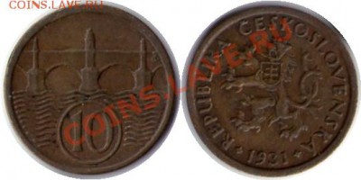 >L< Чехословакия 10 геллер 1931 до 14.04.12 22:00 - Чехословакия_10_геллер_31