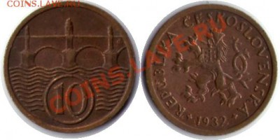>L< Чехословакия 10 геллер 1932 до 14.04.12 22:00 - Чехословакия_10_геллер_32