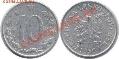 >L< Чехословакия 10 геллер 1956 до 14.04.12 22:00 - Чехословакия_10_геллер_56