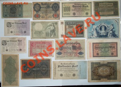 Боны Германии 16 шт. 1906 - 1929 г. до 14.04.12 - 22:00. - 1-.JPG