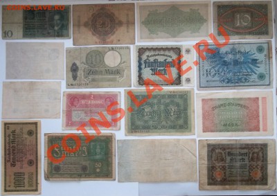 Боны Германии 16 шт. 1906 - 1929 г. до 14.04.12 - 22:00. - 2-.JPG