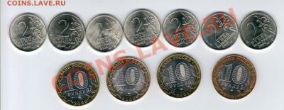 Биметалл 2000 и 2001 гг. 2рГГ2000 наборами ВСЕ UNC! - беспр2
