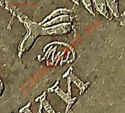 помошь в определении 10р 2010г ммд - Изобраjжение