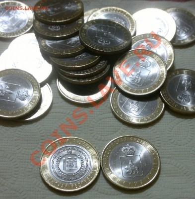 10 руб. ПЕРМСКИЙ КРАЙ - от 1280; ЧЕЧНЯ + ПЕРМСКИЙ = 3600 - 100420121420