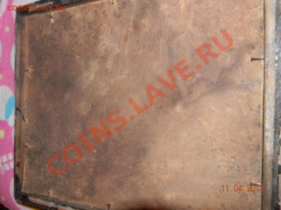 Помогите оценить иконку и крест - DSCN1917.JPG