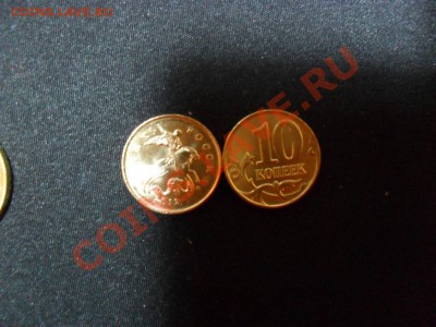 10 коп.2012года м.м.д.в анц.на монеты 1 коп.от 50 шт. - SDC19014.JPG