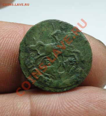 Полушка; 1796г.ем. Прошу  оценить. - DSC07603.JPG