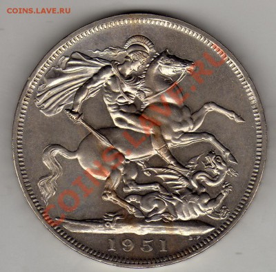 Великобритания крона 1951 до 16.04.12 в 22.00мск (1975) - img129