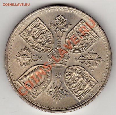 Великобритания крона 1953 до 16.04.12 в 22.00мск (1885) - img130
