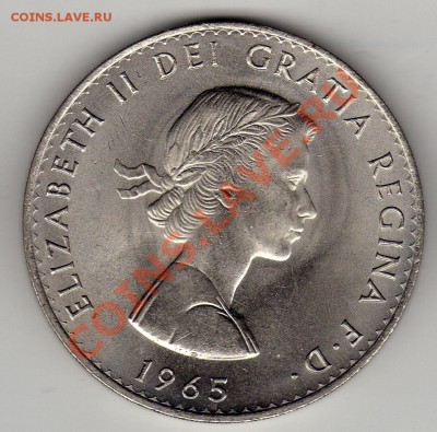 Великобритания крона 1965 Черчилль до 16.04.-22ч (1885) - img131