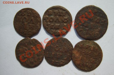 Полушка ВРП (15 шт.) до 14.04.12 в 22:00 по Москве - S8301214.JPG