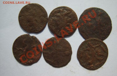 Полушка ВРП (15 шт.) до 14.04.12 в 22:00 по Москве - S8301215.JPG