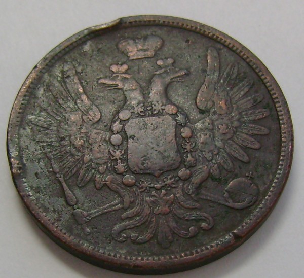 5 коп 1858, 2 коп 1758 - 5ak1858