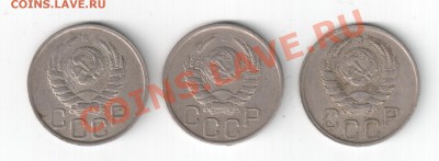 20 копеек 1942г. - 3 штуки до 15.04. 22-00 по Москве. - 2