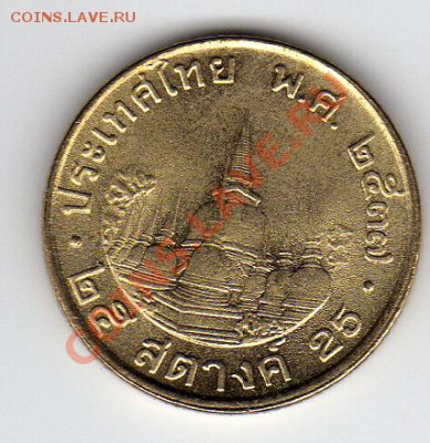 Таиланд 25 сатанг до 16.04.12-22ч (1787) - img085