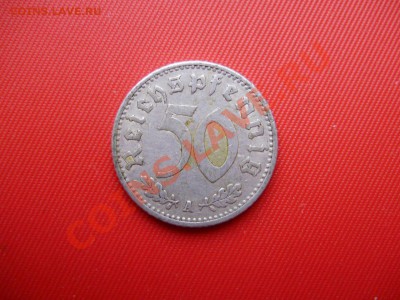 Германия 50 рейхспфеннигов 1935 А до 16.04.12 20-00 МСК - P3170088.JPG