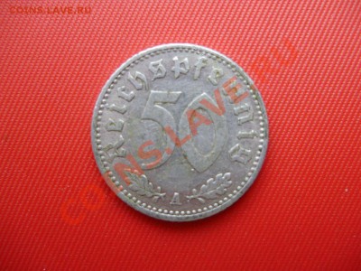 Германия 50 рейхспфеннигов 1935 А до 16.04.12 20-00 МСК - P3170090.JPG