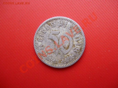 Германия 50 рейхспфеннигов 1935 F до 16.04.12 20-00 МСК - P3170086.JPG