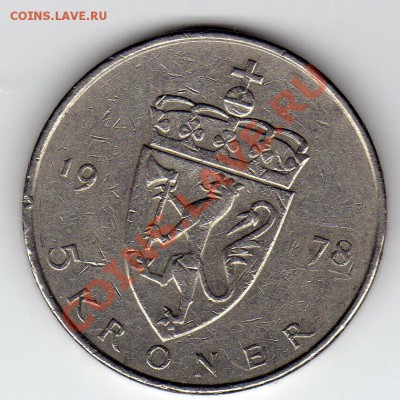 Норвегия 5 крон 1978 до 16.04.12-22ч (1787) - img230