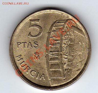 Испания 5 песет 1999 Мурсия до 16.04.12-22ч (1787) - img232