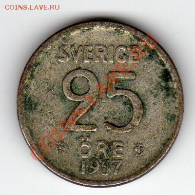Ag Швеция 25 эре 1957 до 16.04.12-22ч (1787) - img234