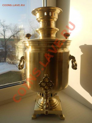 самовар Аленчиков и Зимин - Зимин (1)