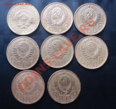 Пятаки с 1929-56гг 8шт до 17.04.12г до 22-00 по МСК - DSC03446_cr