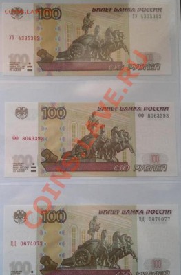  Оценка - 2233579309_2