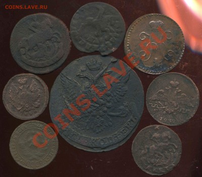 лот меди 1714-1924г до 15.04.2012г 22.00мск - img759