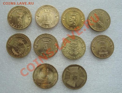 Набор ДГР выпуск 7 и 9 до 13.04.12 в 22-00 по Москве - DSC04046.JPG