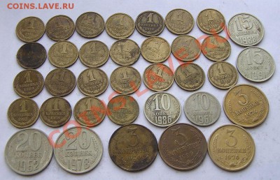Лот СССР 1961-91 г. Только сегодня! ДО 22.00МСК.12.04.12 - P02