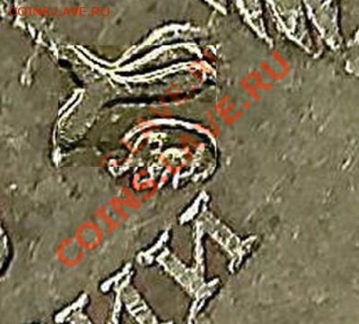 помошь в определении 10р 2010г ммд - Изобраjжение