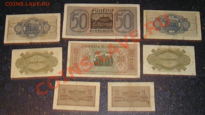 8 Банкнот разных  - Германия - Оккупация (14 .04) - P1010056