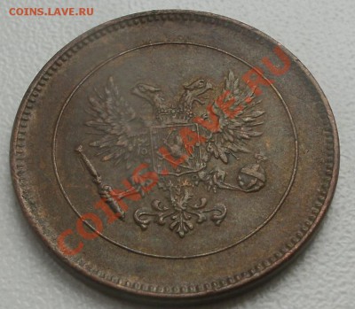 Руская Финляндия 5 пенни 1917 с РУБЛЯ  до 17.04.2012___21*00 - GEDC4034.JPG