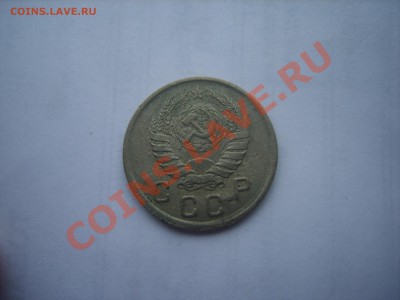10 коп.1942 год.Оценка. - S8302147.JPG