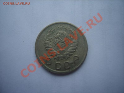 10 коп.1942 год.Оценка. - S8302145.JPG