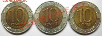 Красная книга 1992г. до 14.04.2012г. до 22:00 - кр книга 1992 реверс.JPG