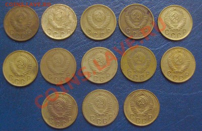 2 копейки 1946-57гг 13шт. без повтор до 15.04.2012г 22-00мск - 2коп л