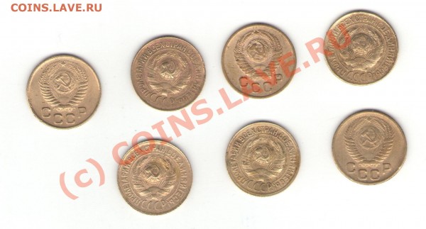 1 копейка с 1926 по 1961 год - копейки