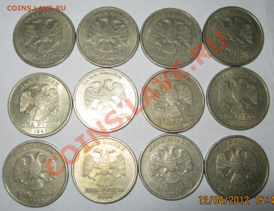 Продам 2р 99г СПМД и ММД - 8