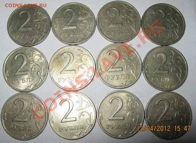 Продам 2р 99г СПМД и ММД - 11