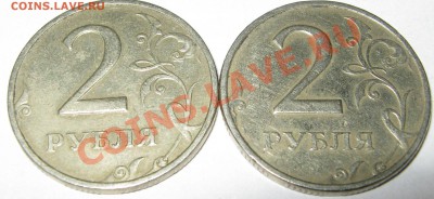 Продам 2р 99г СПМД и ММД - 13]