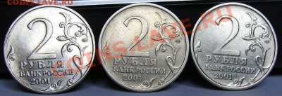 Гагарин 10шт. до 14.04.2012 22.00 по МСК - 1.JPG
