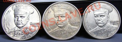 Гагарин 10шт. до 14.04.2012 22.00 по МСК - 2.JPG