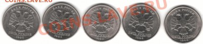 5р98г почти новые оценка - 5р98гос
