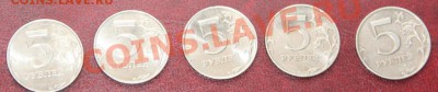5р98г почти новые оценка - 5р98гф 001