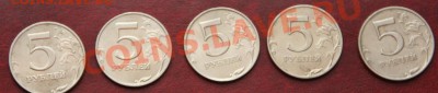 5р98г почти новые оценка - 5р98гф 002
