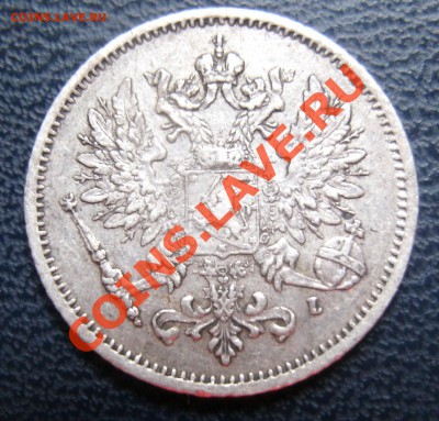 Русская Финляндия 25 пенни 1906 до 18.04.2012___21*00 - GEDC3857.JPG