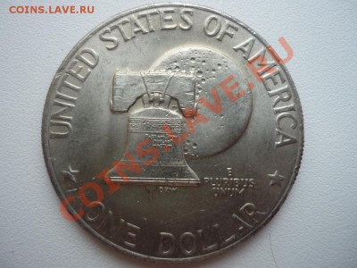 1$ США 1972 и 1978 года (Крупные). - P1020104.JPG